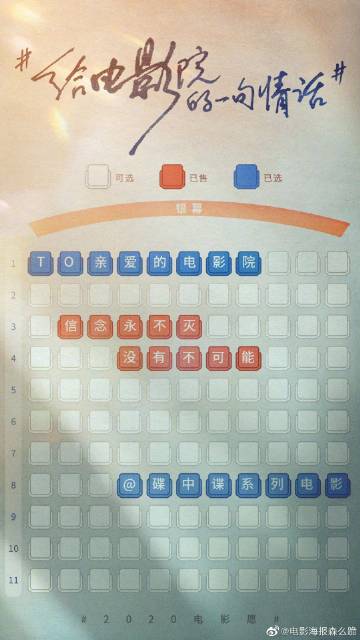 买个假的日本岐阜大學毕业证